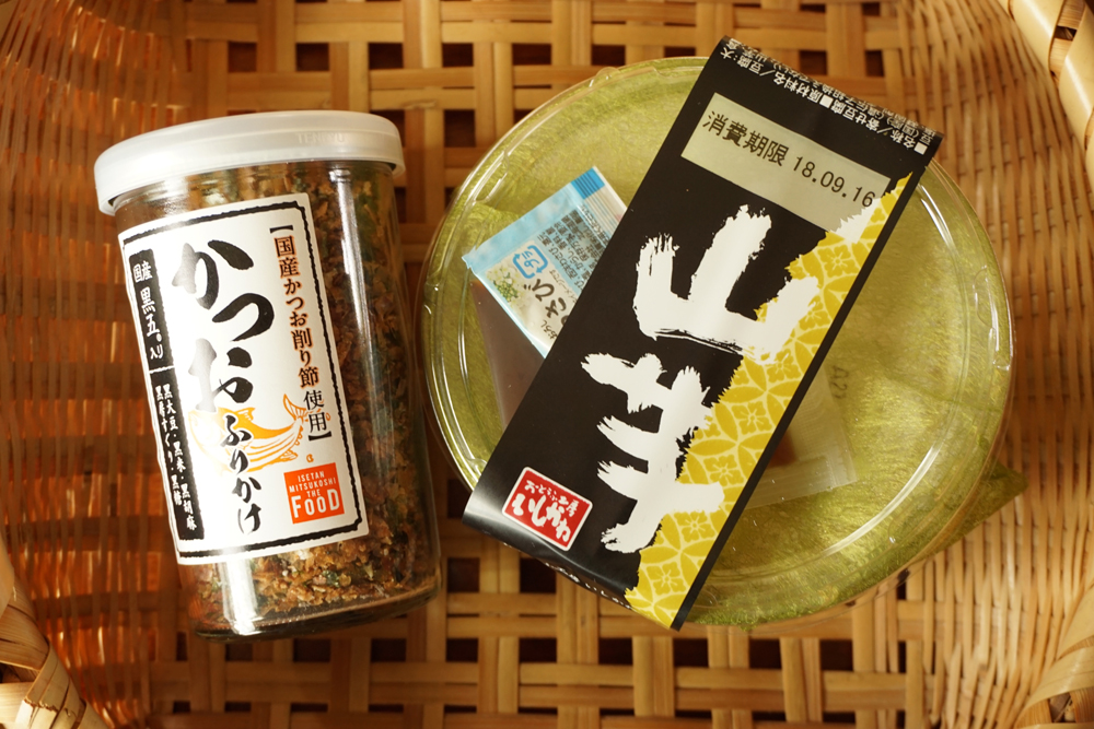 かつおふりかけ&山芋寄せ豆腐