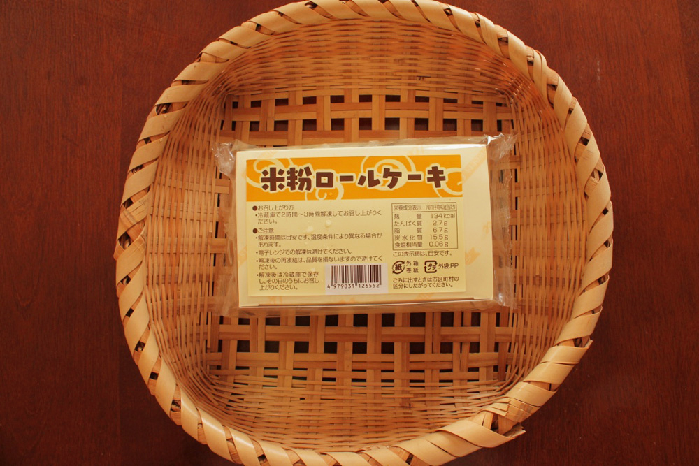 ロールケーキ