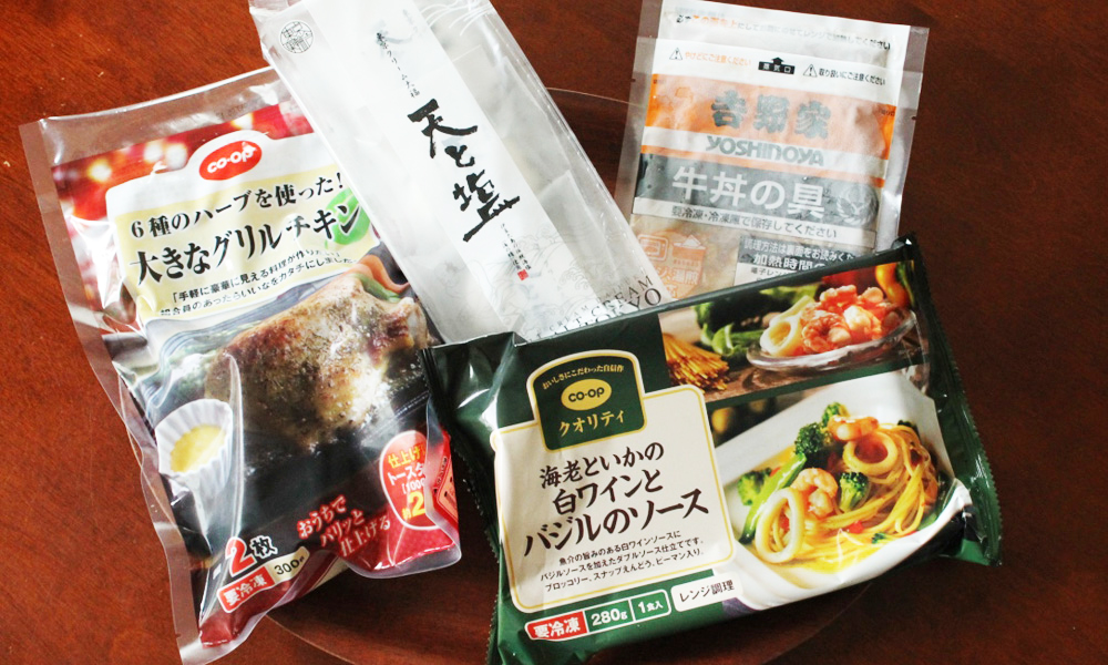 時事商品