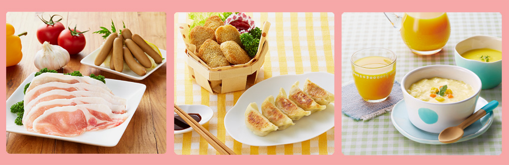 サンプル商品