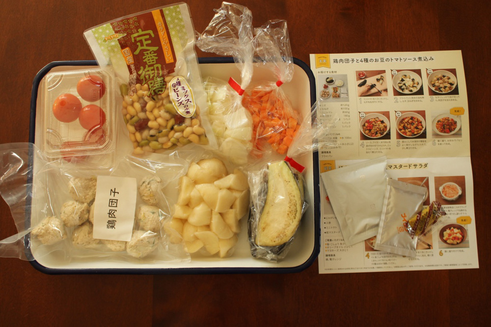 鶏肉団子と4種のお豆のトマトソース煮込みキット_中身