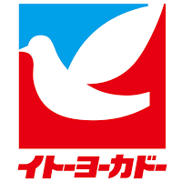 イトーヨーカドー