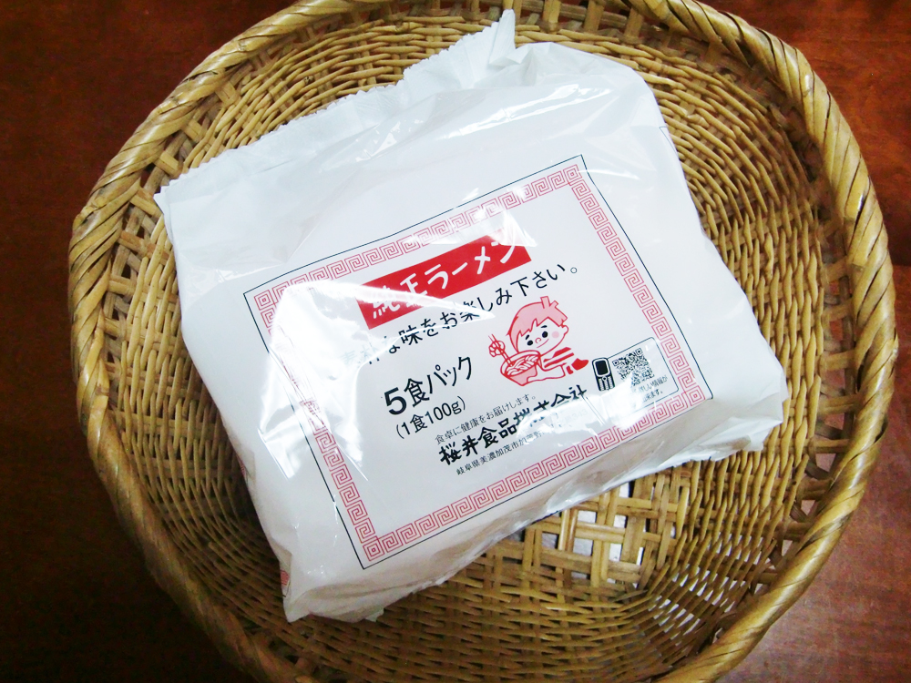 インスタントラーメン