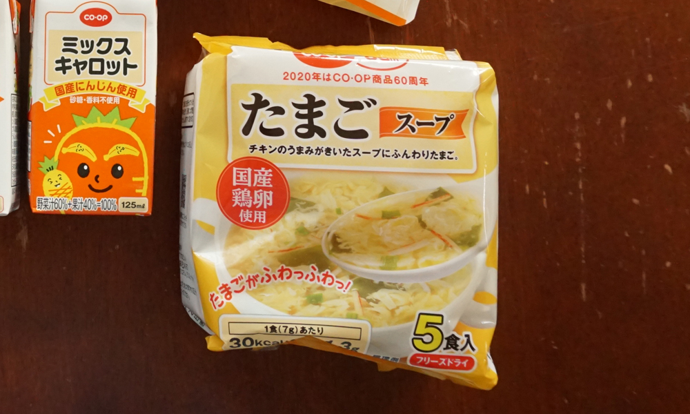 たまごスープ